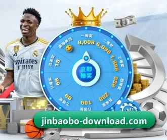 188金宝博 APP